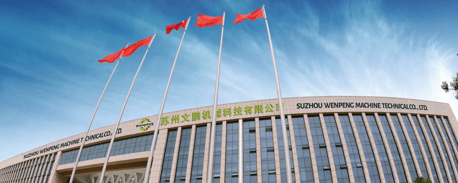SUZHOU WENPENG MACHINE TECHNICAL CO., LTD.